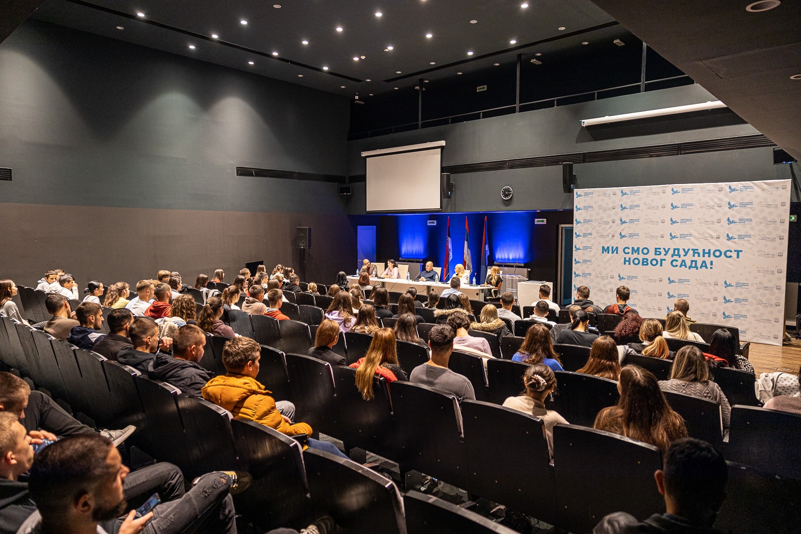 Završna konferencija – Kako do veće zapošljivosti mladih – izazovi i prilike 2023.