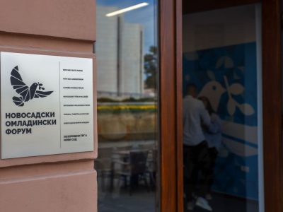 Zvanično otvoren prostor Novosadskog omladinskog foruma