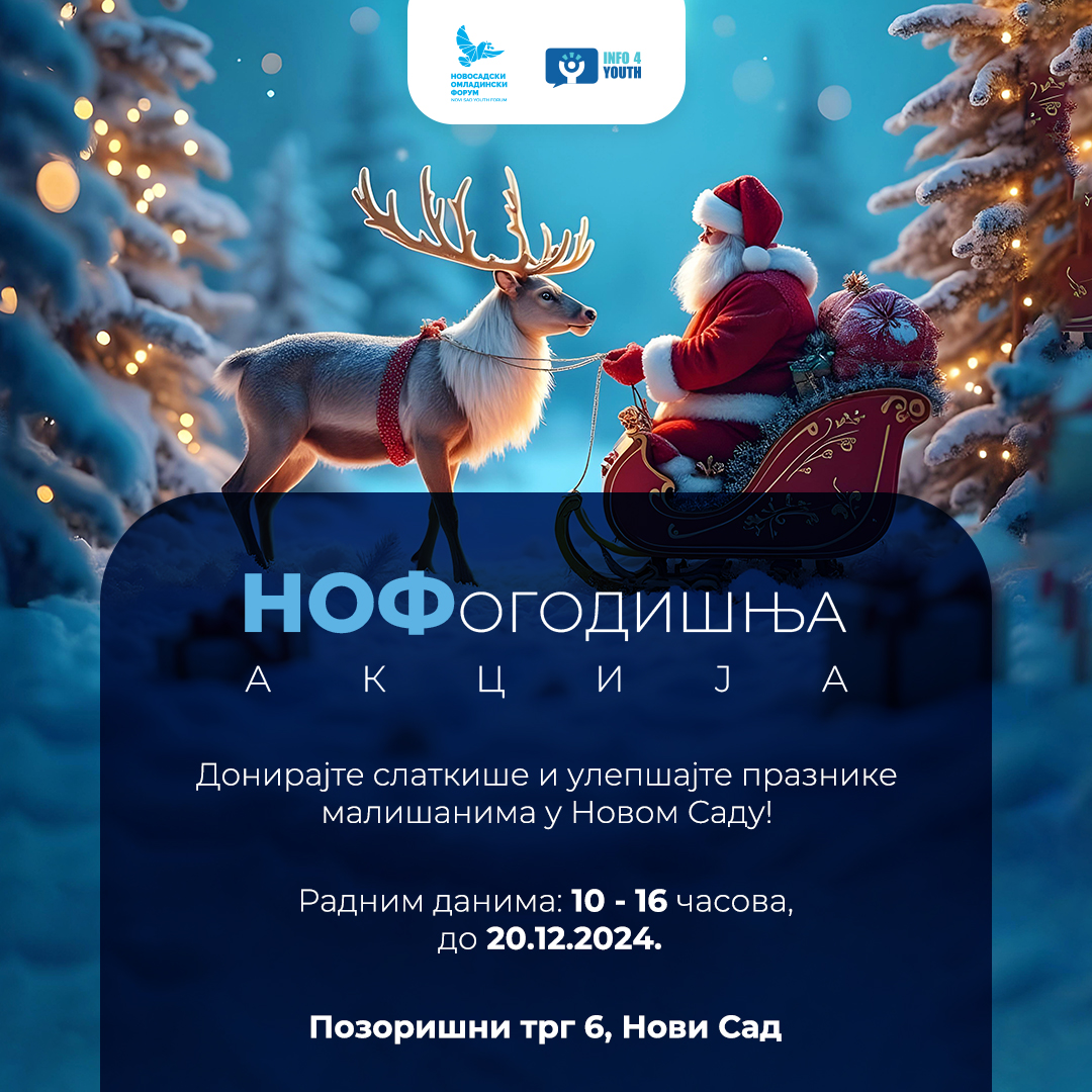 NOFogodišnja akcija prikupljanja slatkiša