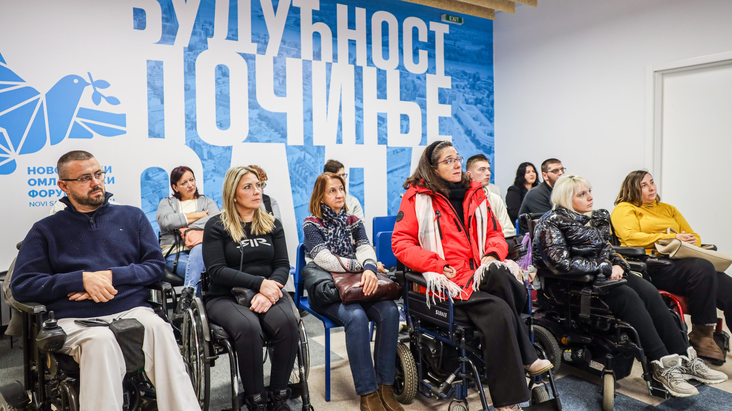 Međunarodni dan osoba sa invaliditetom